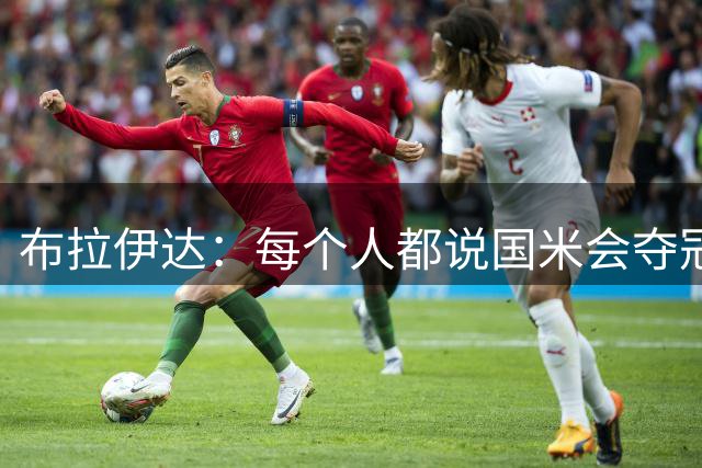about image
